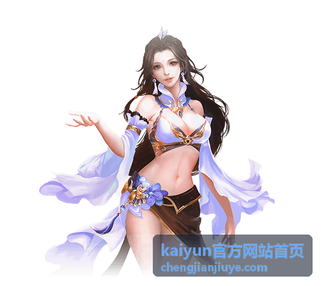 kaiyun官方网站首页 相关推荐：收藏与分享说明