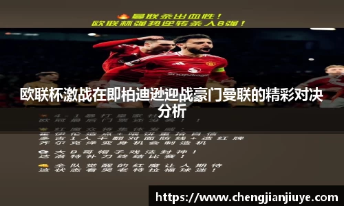 BETVLCTOR伟德官网下载